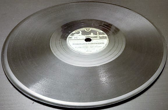 Прощальная ленинградская // Танец кукол