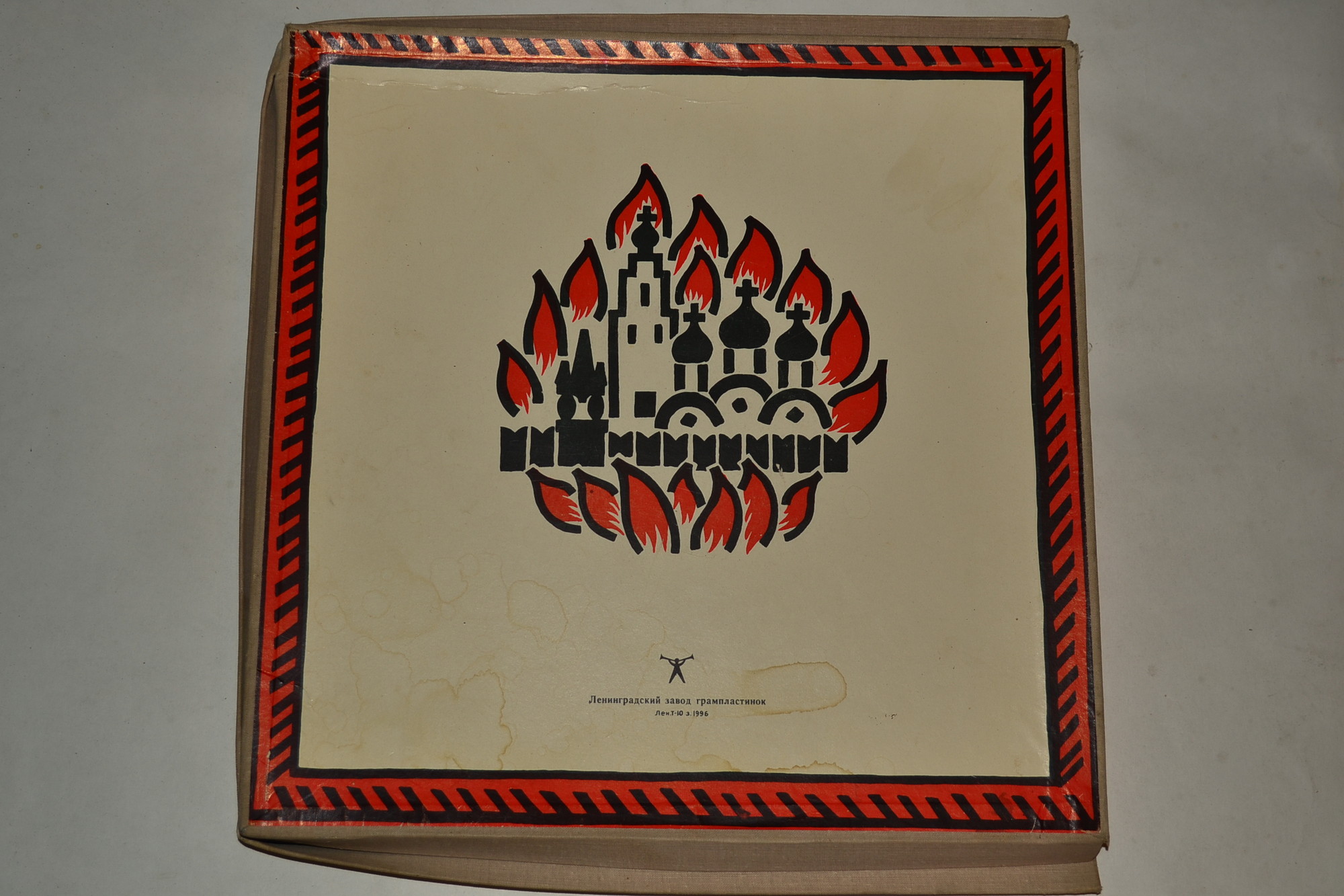 М. МУСОРГСКИЙ (1839–1882) «Борис Годунов», опера в 5 д. — А. Мелик-Пашаев