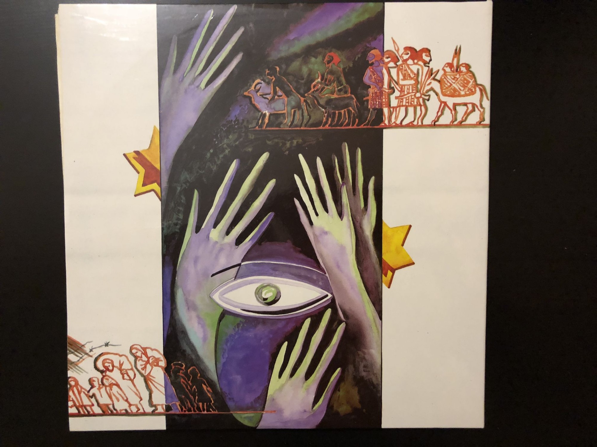 Станислав Коренблит «Исход (Цикл I) Из гетто...» (2LP)