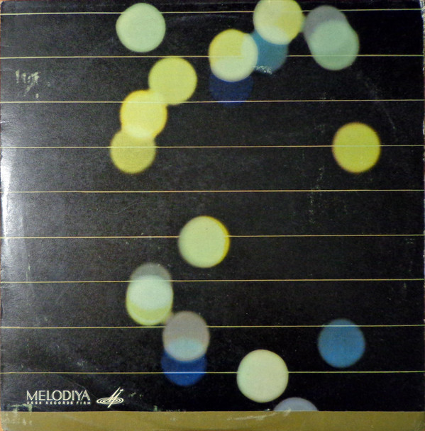 Тысяча лет музыки. Выпуск 1. Английские вирджиналисты. Андрей Волконский (клавесин)