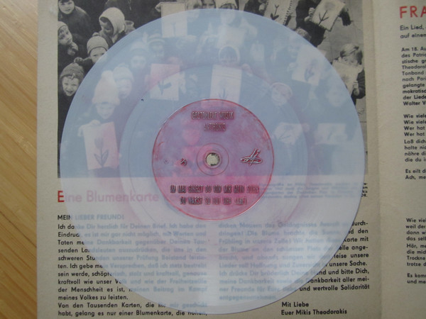 Микис Теодоракис. Песни