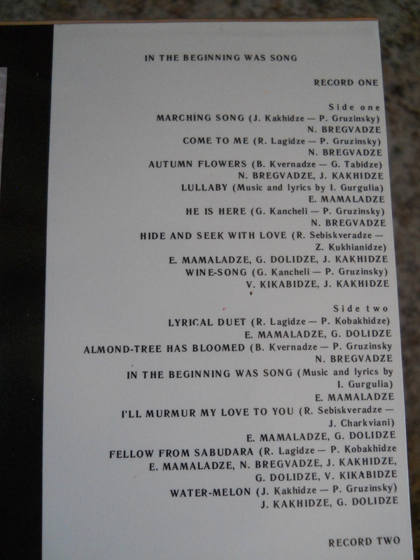 In The Beginning Was Song...