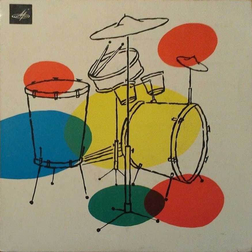 Песни советских композиторов (пластинка 3)