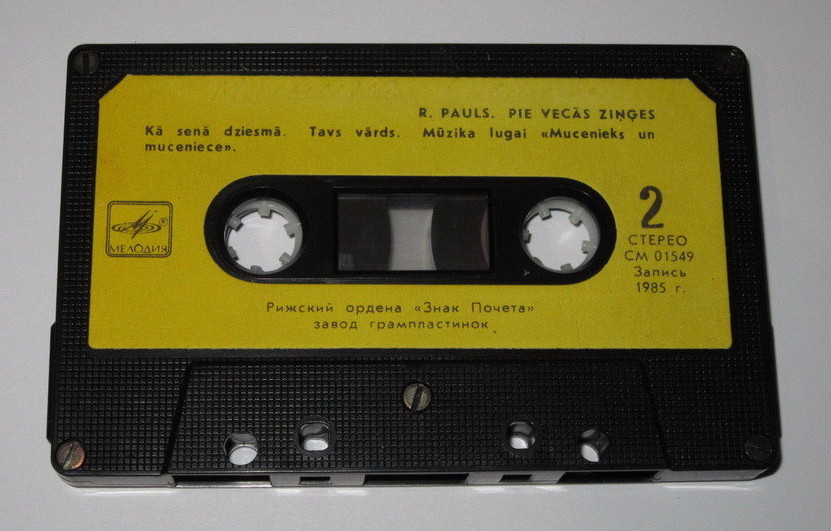 R. Pauls — Pie vecas zinges