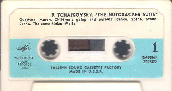 П. Чайковский "Щелкунчик"