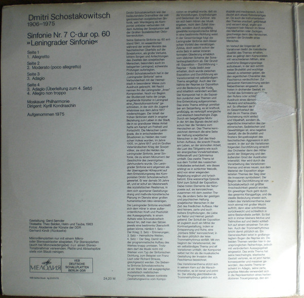 Д. Шостакович: Симфония № 7 (АСО МГФ, К. Кондрашин)