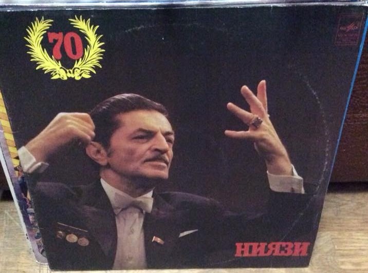 НИЯЗИ (р. 1912) - Композитор и дирижер