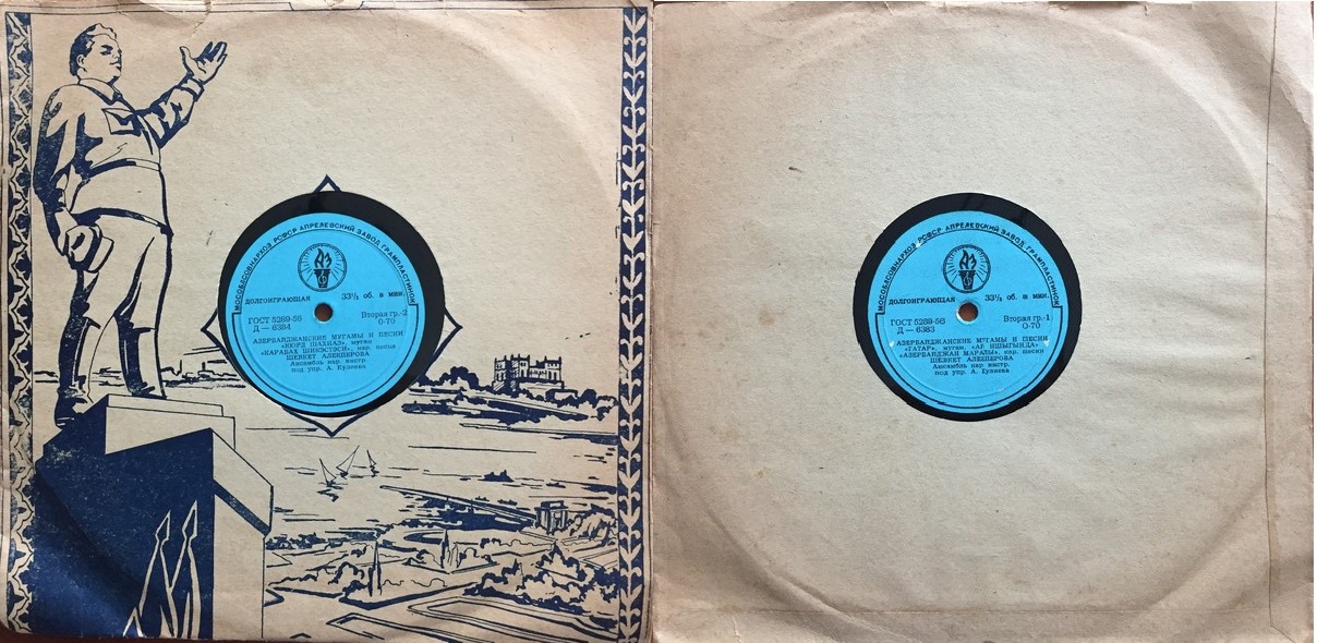 Азербайджанские мугамы и песни поет Шевкет АЛЕКПЕРОВА