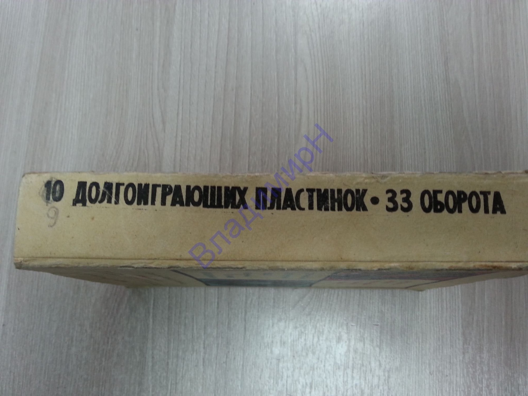 Потанцуем, друзья [10 пл.] (Серия 5)