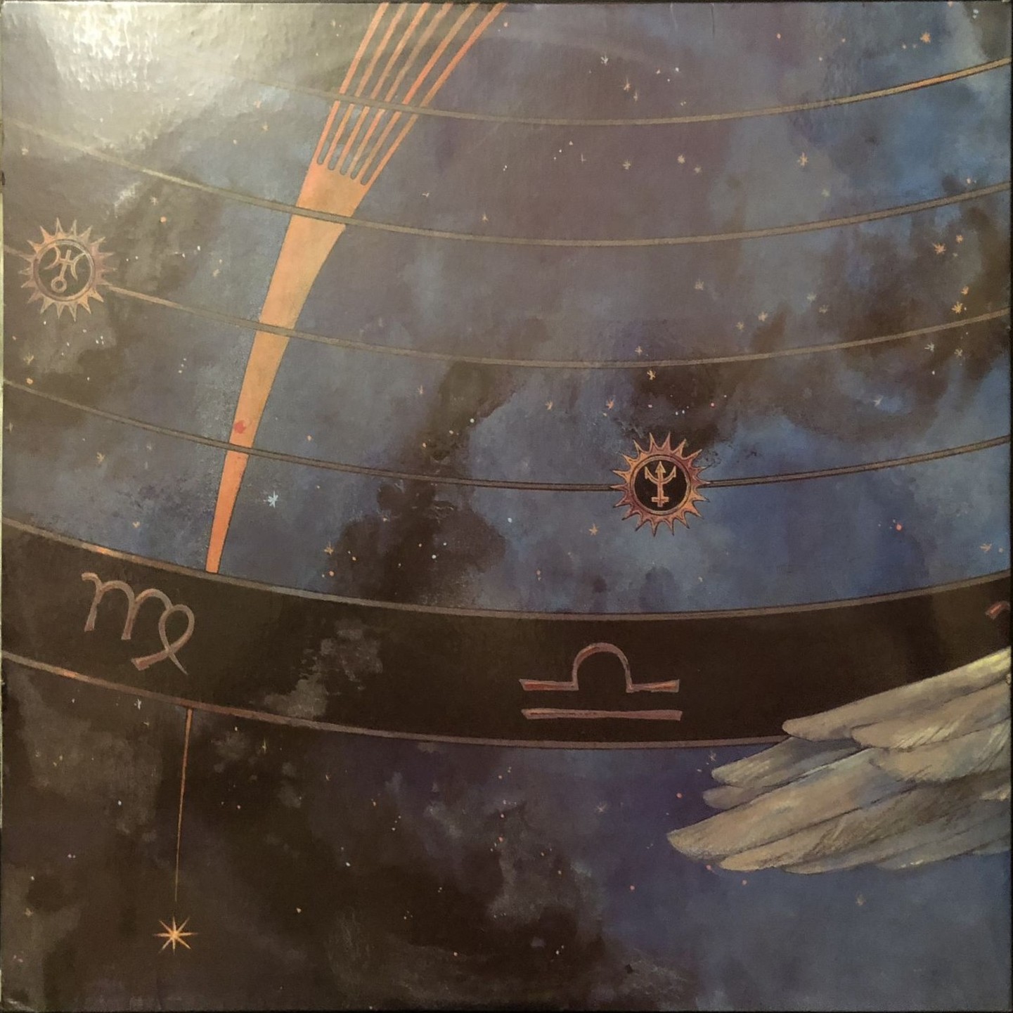 КОРЕНБЛИТ Станислав. Со знаком Козерога. Песни на стихи К.Бальмонта (2LP)