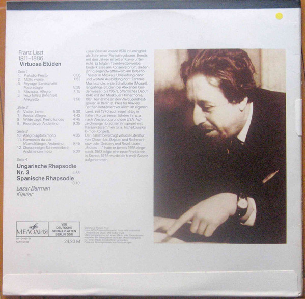 Ф. ЛИСТ (1811-1886) - Этюды высшего исполнительного мастерства.. Играет Л. Берман (ф-но)