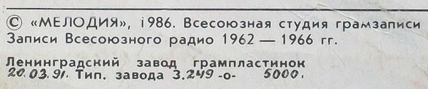 В. Драгунский. Денискины рассказы