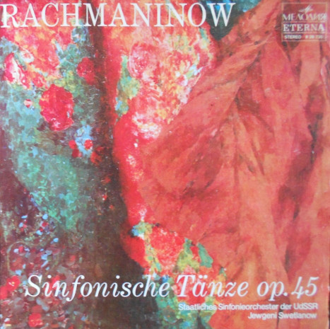 С. РАХМАНИНОВ: Симфонические танцы (Е. Светланов)