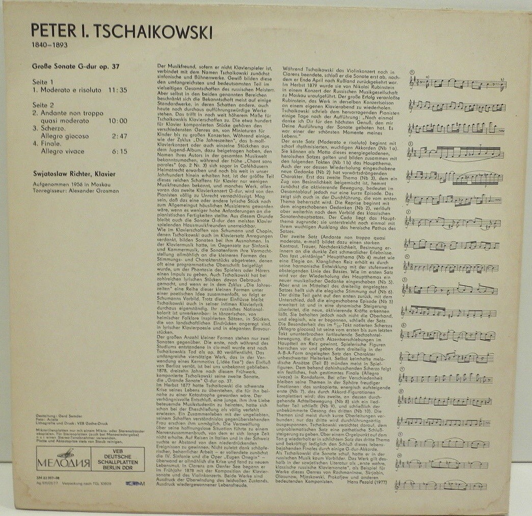 П. Чайковский: Большая соната соль мажор, соч. 37 (Святослав Рихтер, ф-но)