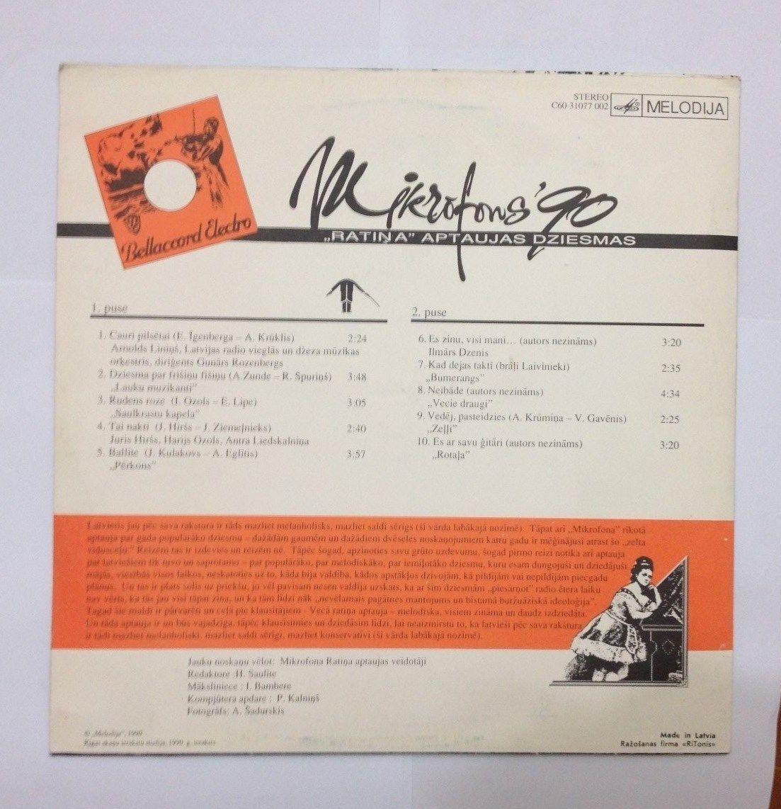 «МИКРОФОН-90» (на латышском яз.).