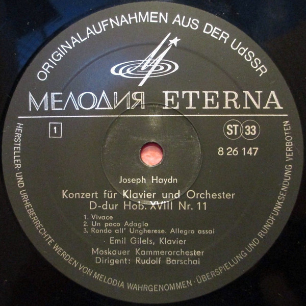 И. ГАЙДН, В. А. МОЦАРТ Концерты для ф-но с оркестром (Э. Гилельс, Р. Баршай)