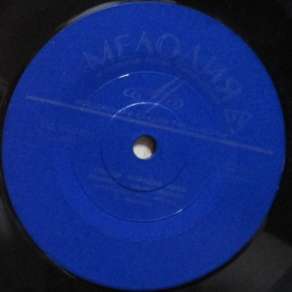 Кошелёк с двумя грошами / Верлиока (сказки)