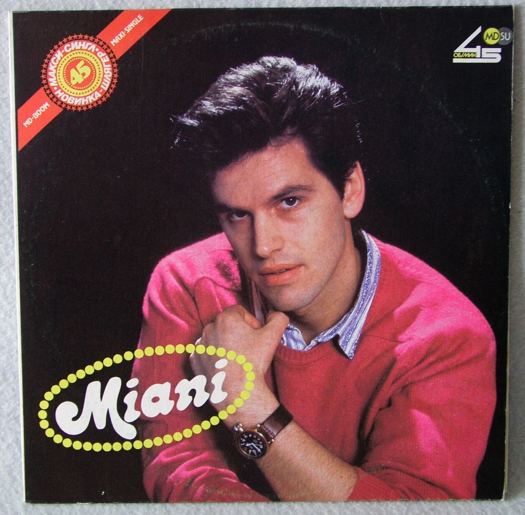 MIANI