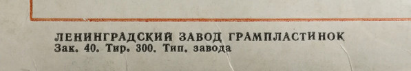 А. Пушкин. "Дубровский" (инсценировка)