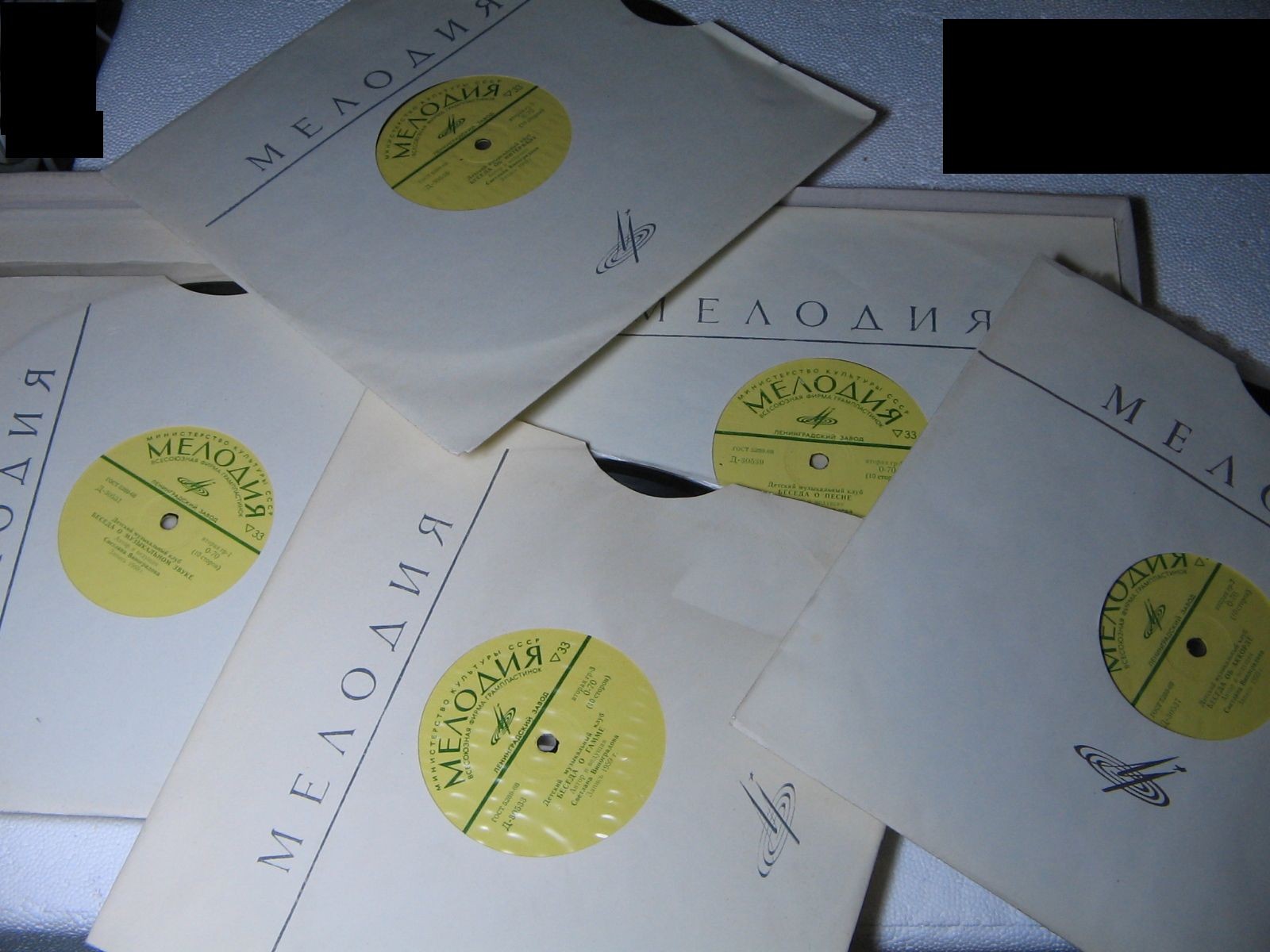 МИР ЗВУКОВ: БЕСЕДЫ О МУЗЫКЕ [Детский музыкальный клуб]