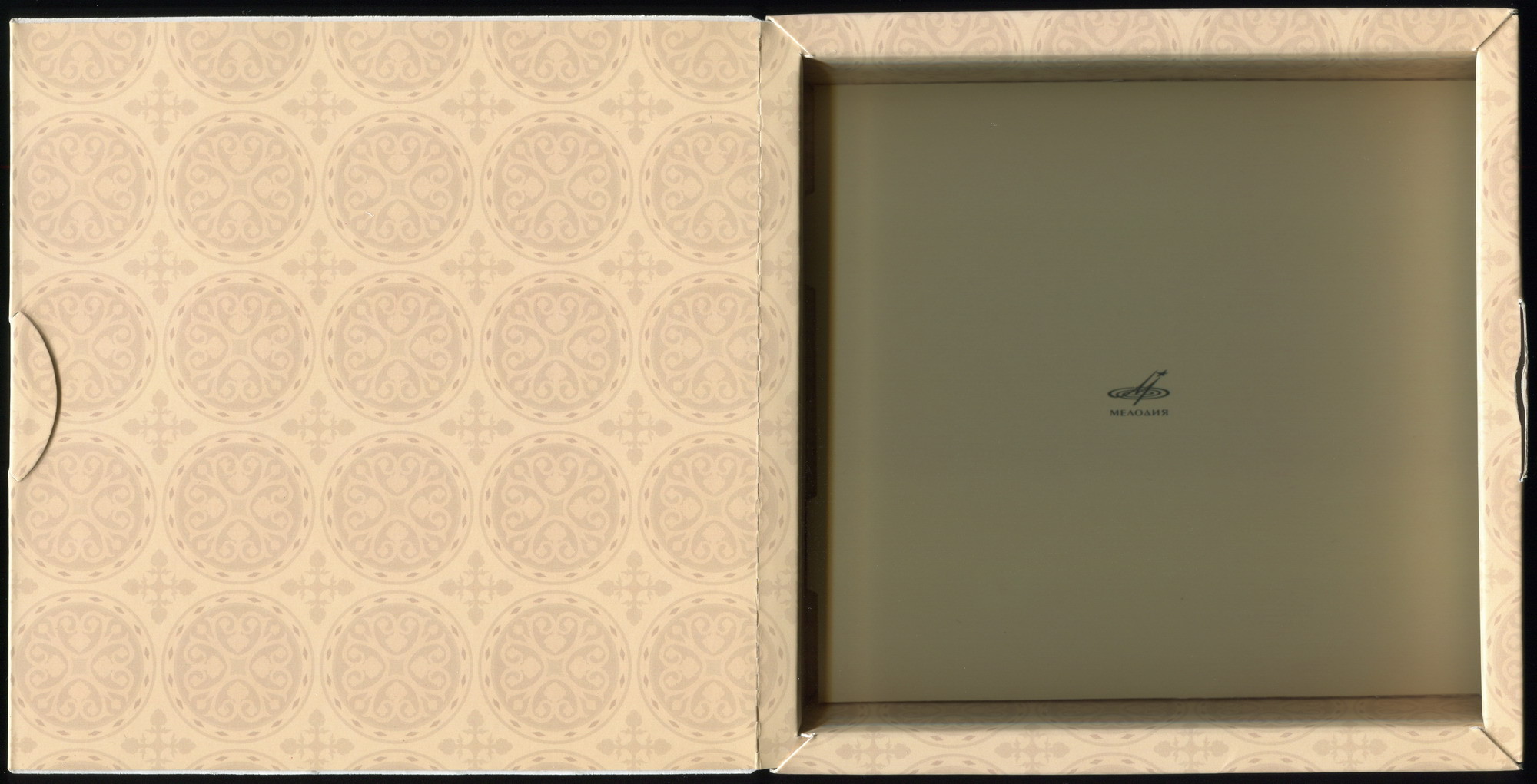 Сказки народов СССР (4 CD)