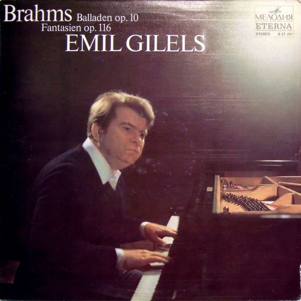 И. БРАМС. Играет Э. Гилельс (ф-но)