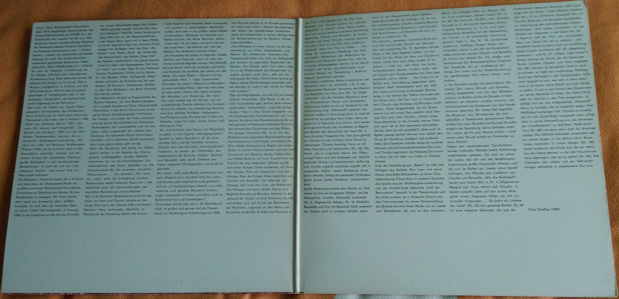 Т. ХРЕННИКОВ. "Любовью за любовь", балет в 2 актах, соч. 24