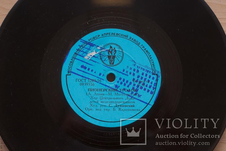 Хор центрального Дома детей железнодорожников, худ. рук. С. ДУНАЕВСКИЙ