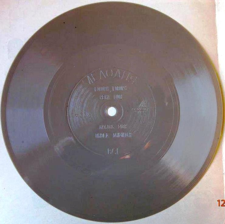 Екатерина Шаврина. Михаил Котляр