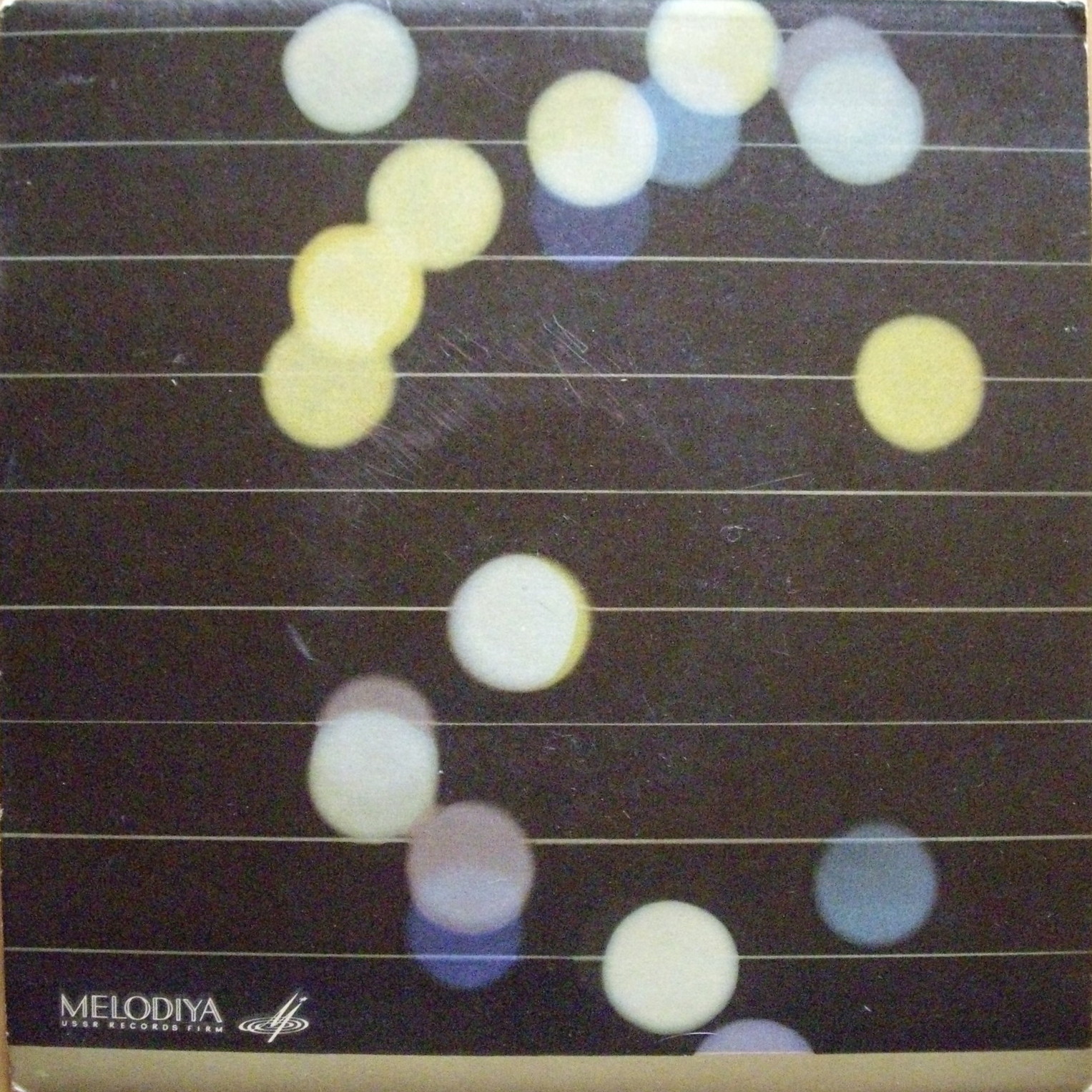 Иованна (Греция). Песни Д. Плессаса