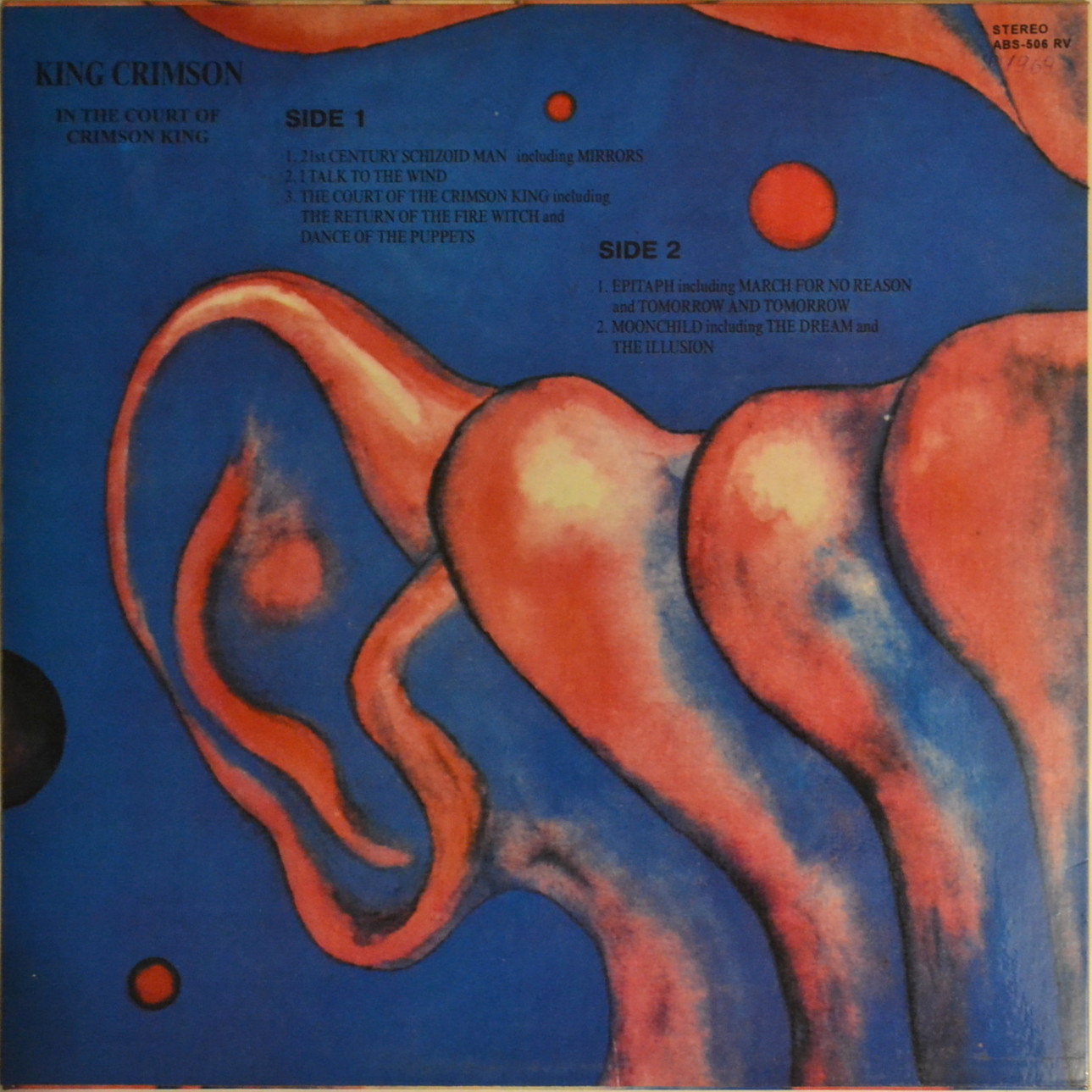 King Crimson. In The Court Of Crimson King