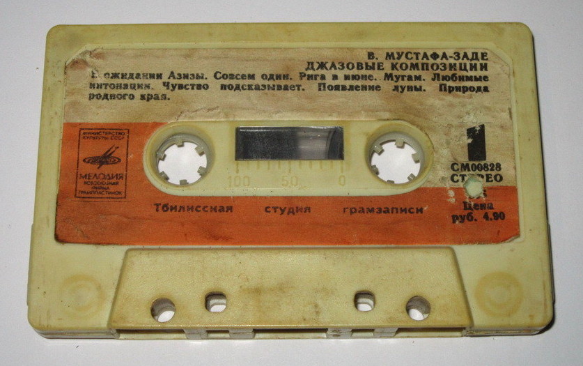 В. МУСТАФА-ЗАДЕ: «Джазовые композиции»