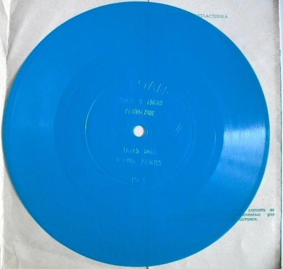 Николай Соловьёв