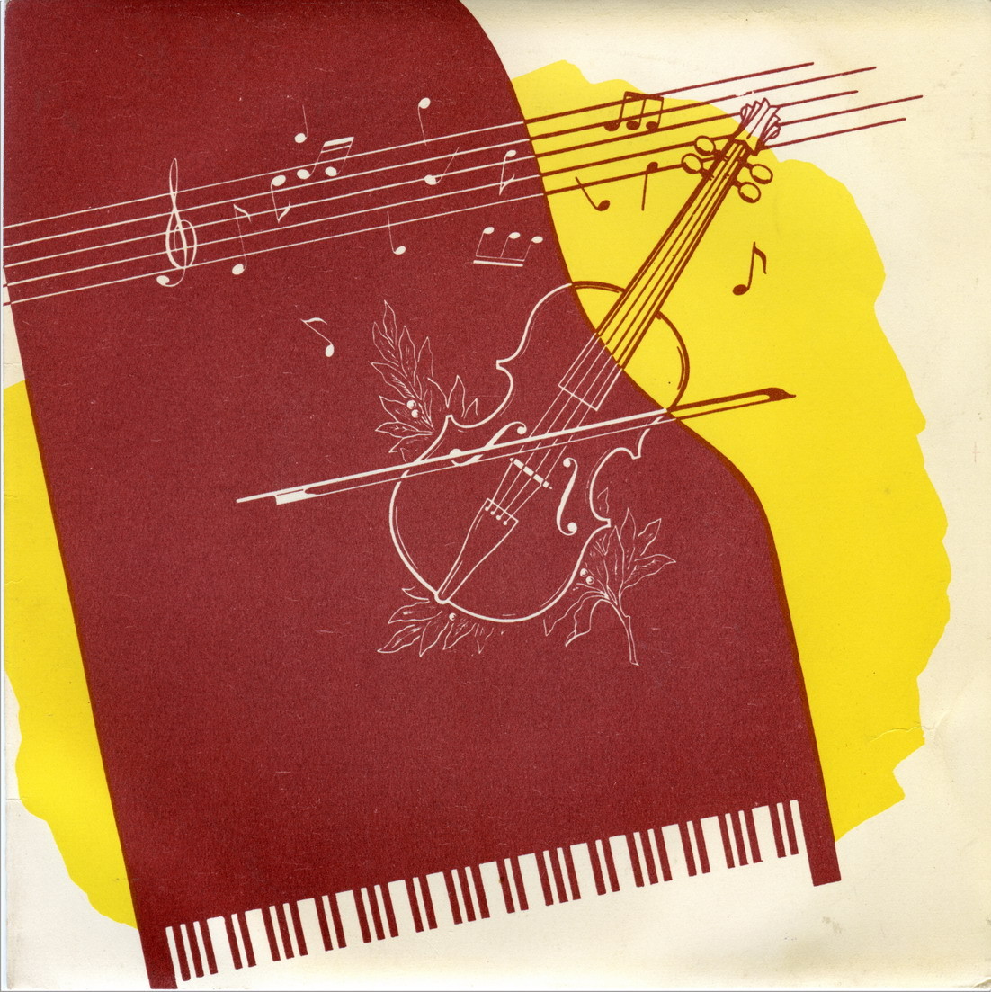 ЭСТРАДНО-СИМФОНИЧЕСКИЙ ОРКЕСТР ВСЕСОЮЗНОГО РАДИО п/у Ю. СИЛАНТЬЕВА