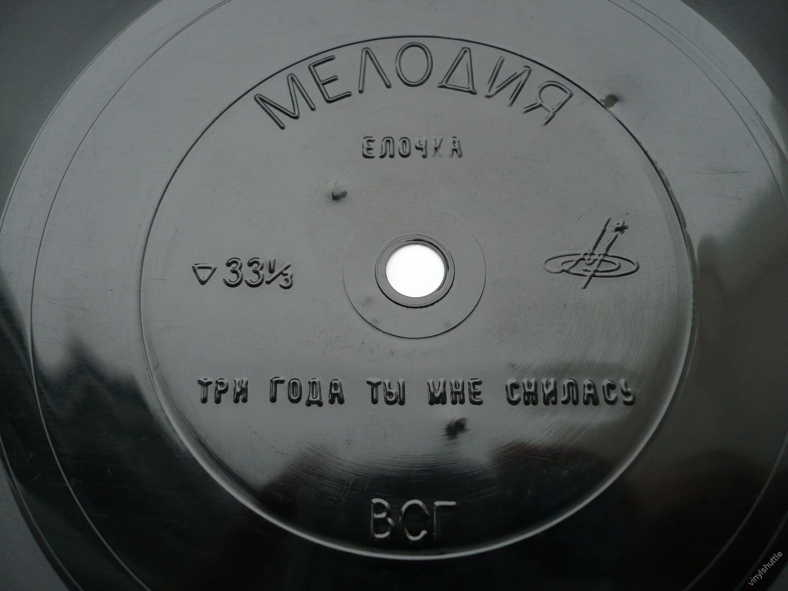 Поёт Владимир Макаров