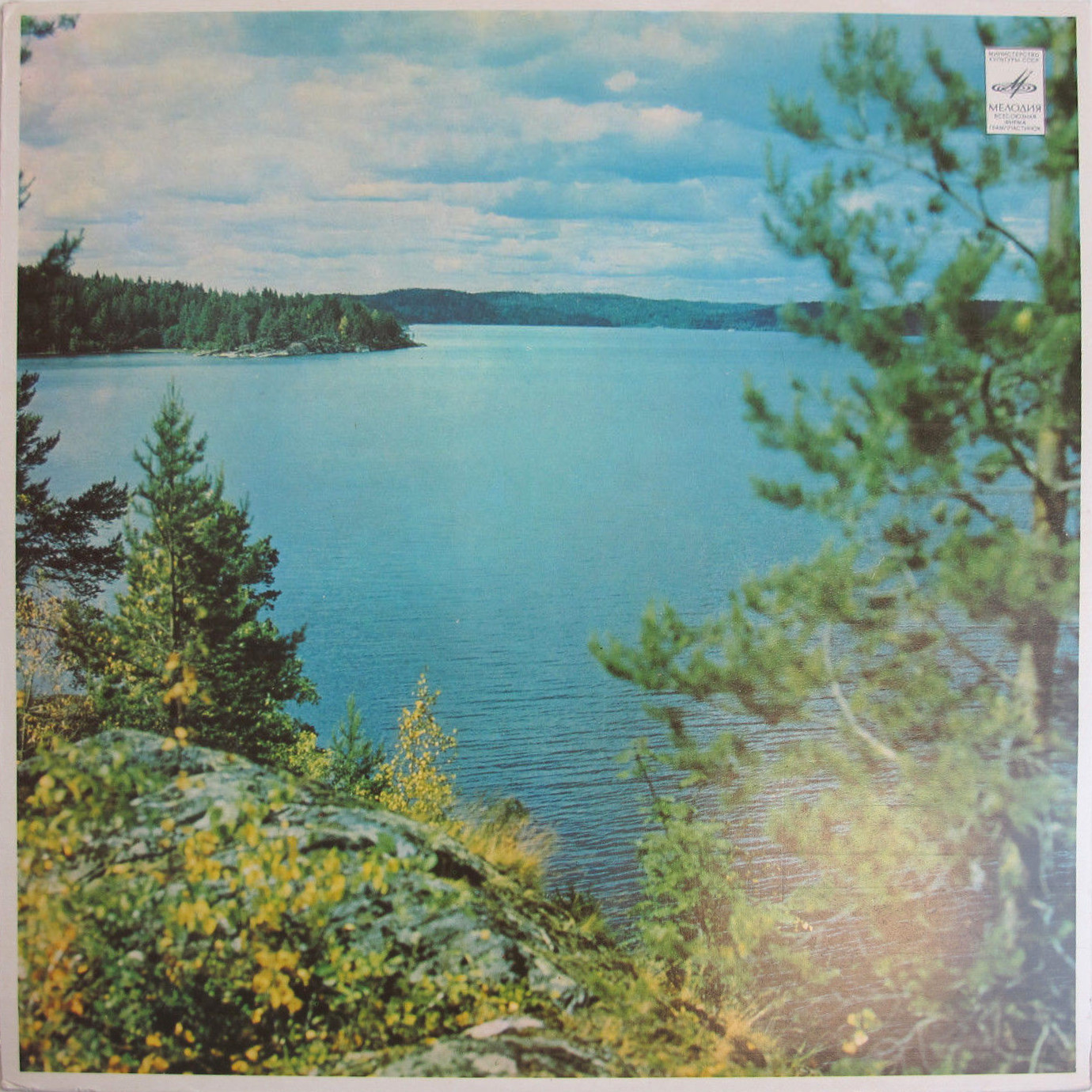 Ю. Ищенко. Камерные произведения