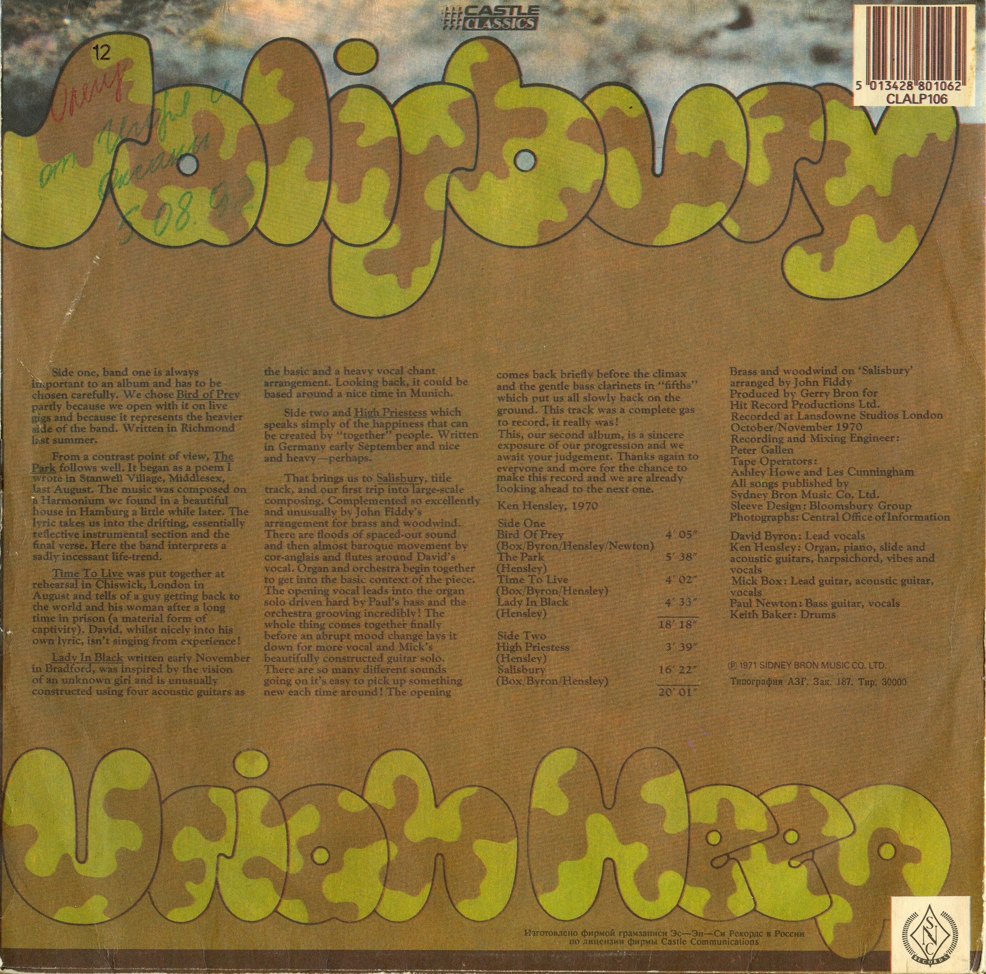 URIAH HEEP "Salisbury"
