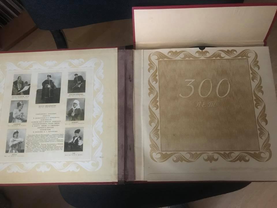 К. ДАНЬКЕВИЧ (1905). "Богдан Хмельницкий", опера в 4 действиях (на украинском языке)