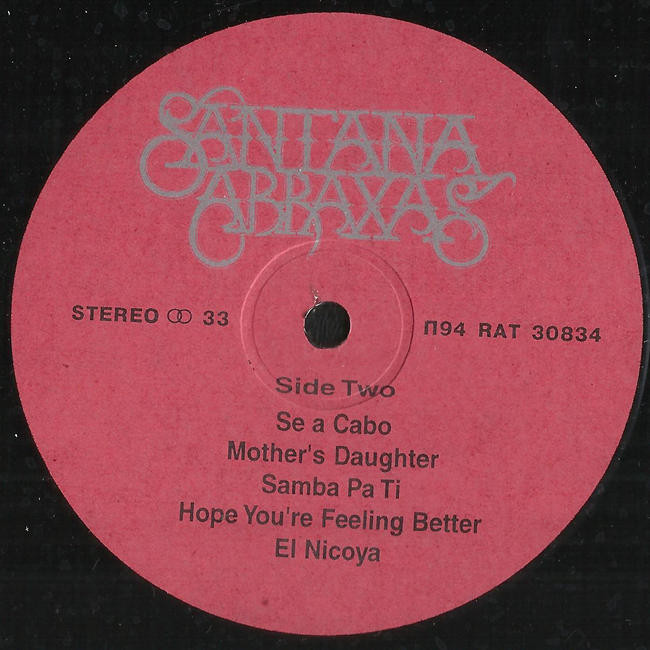 SANTANA - "Abraxas"