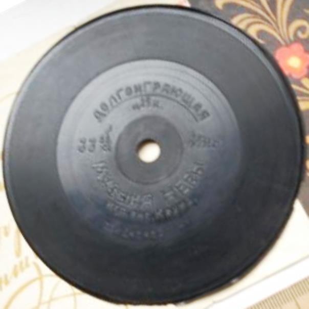 Группа "КРУИЗ" - "Музыка Невы"