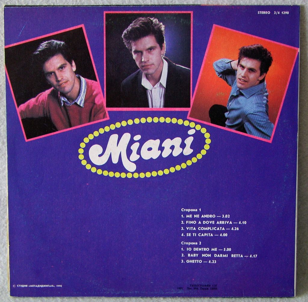 MIANI