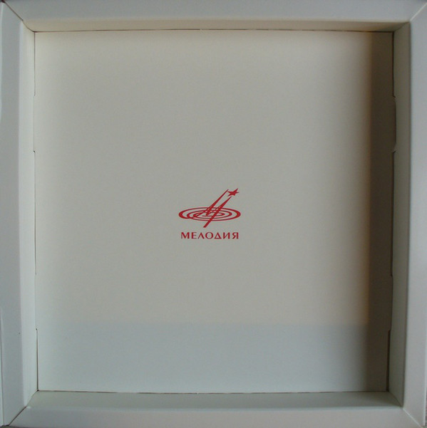 Союз нерушимый. Песни и танцы народов СССР (5 CD)