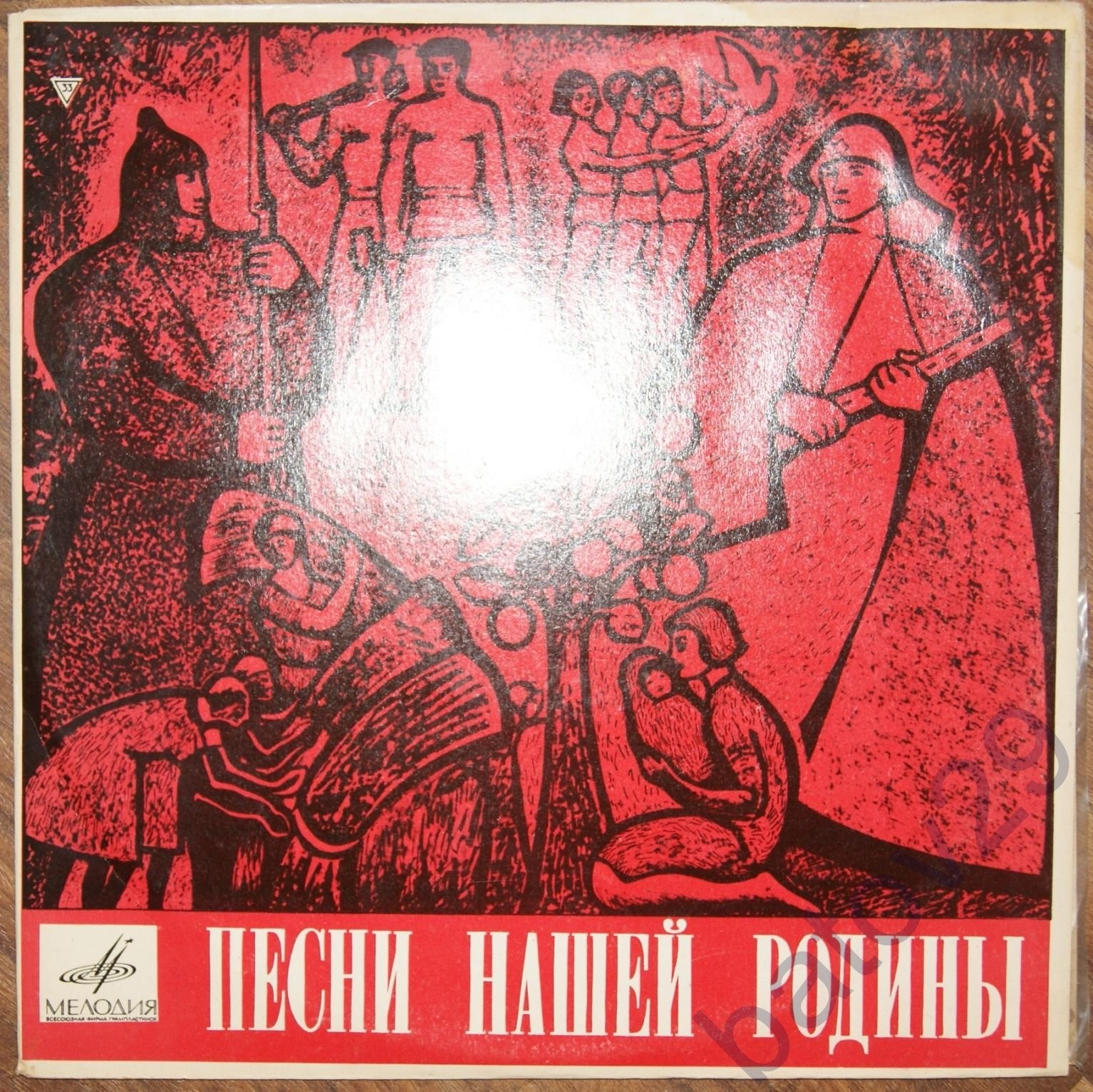 Концерт Людмилы Зыкиной