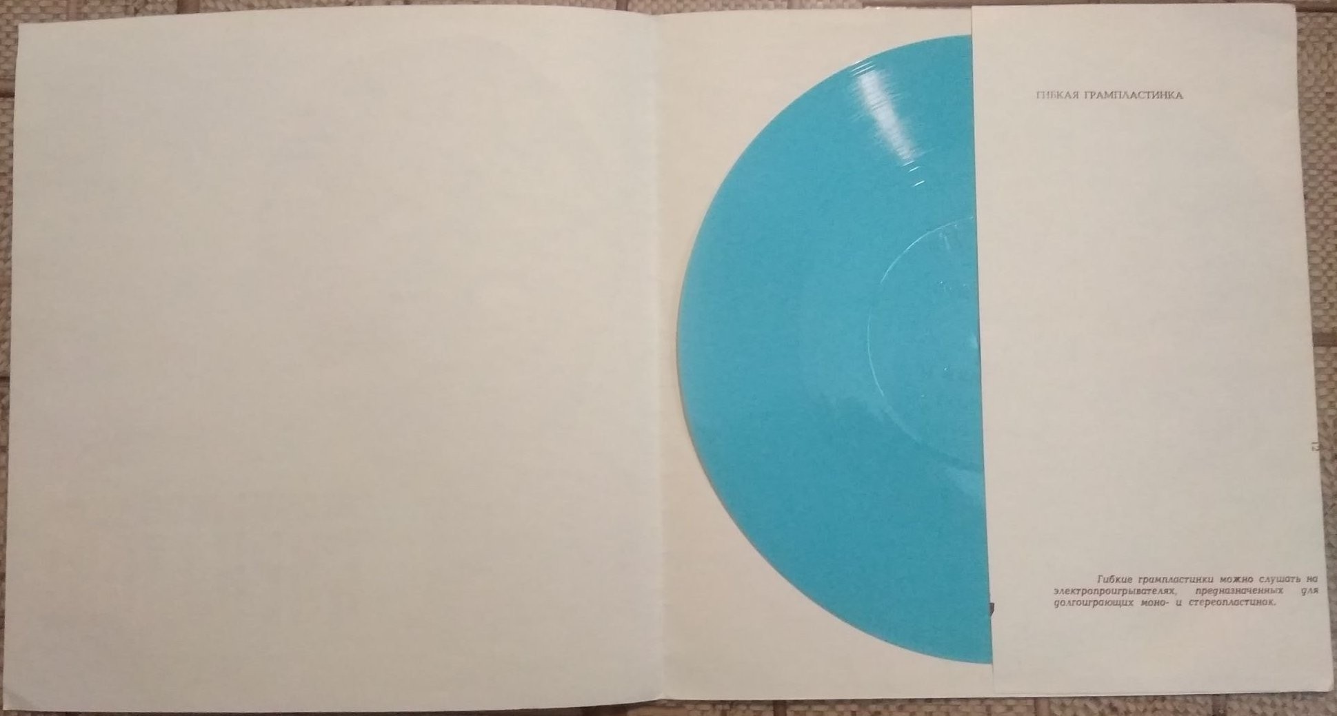 Зинаида КИРИЛЛОВА