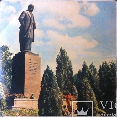 Украинские песни на слова Т. Шевченко . Стеценко. Аркас