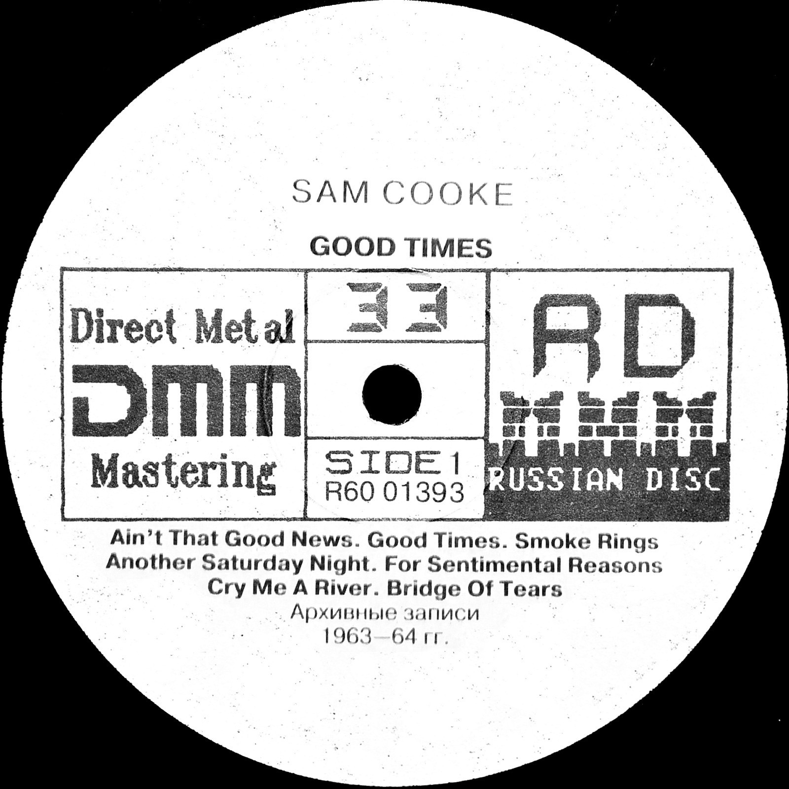 Sam Cooke - Good Times