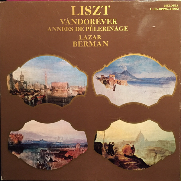 Ф. Лист: Годы странствий (Лазарь Берман, ф-но)