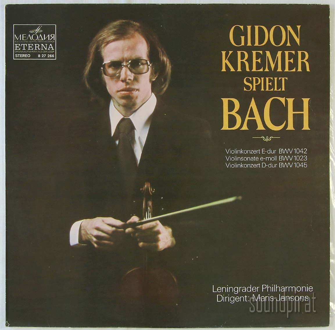И. С. БАХ (1685-1750) Концерт №2, Соната, Sinfonia (Г. Кремер, М. Янсонс)