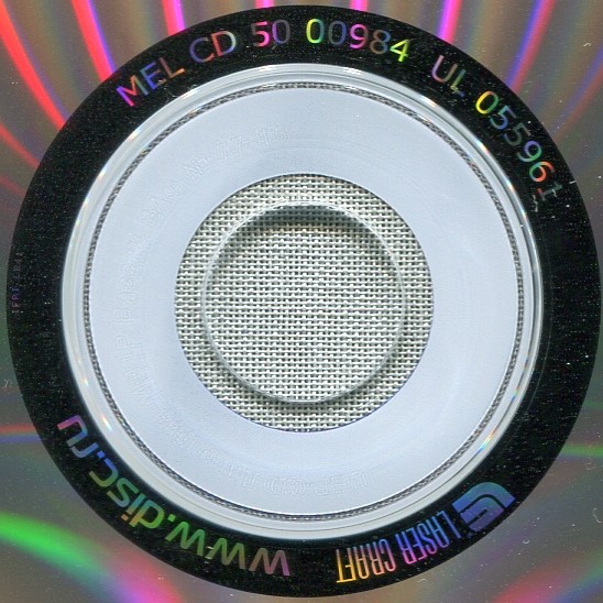 Отчего снежинки разные. Под Новый год (2 CD)