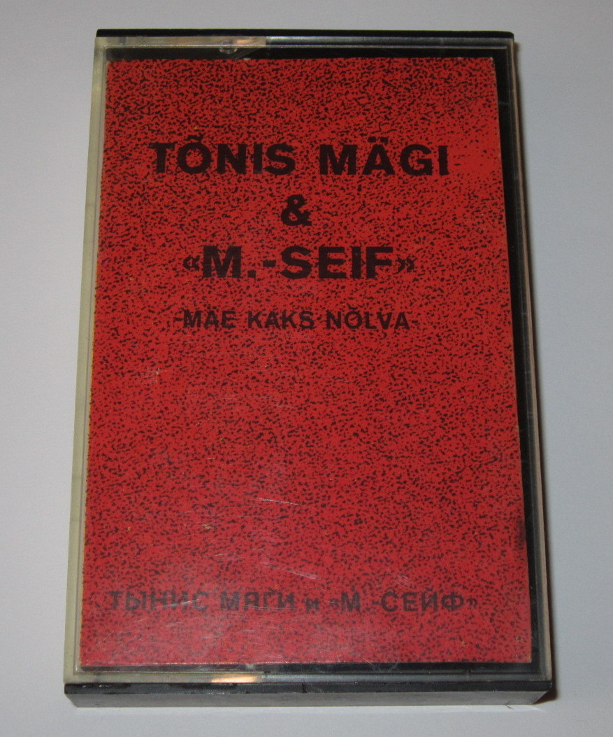 Tõnis Mägi & "Muusik-Seif" ‎– Mäe Kaks Nõlva (Тынис Мяги и "Мюзик сейф")
